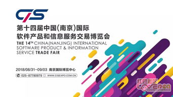 如意推人工智能名片 南京軟博會(huì)上的銷售“黑科技”與工業(yè)互聯(lián)網(wǎng)數(shù)據(jù)服務(wù)融合之旅